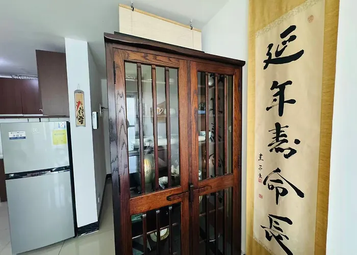 Apartment 康宿 晴窗居 Bright Window